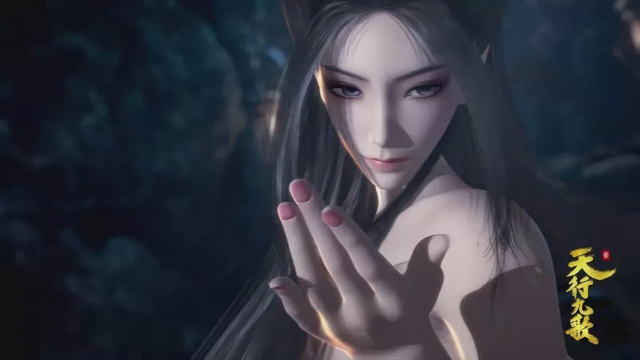 Nine Songs of the Moving Heavens backdrop