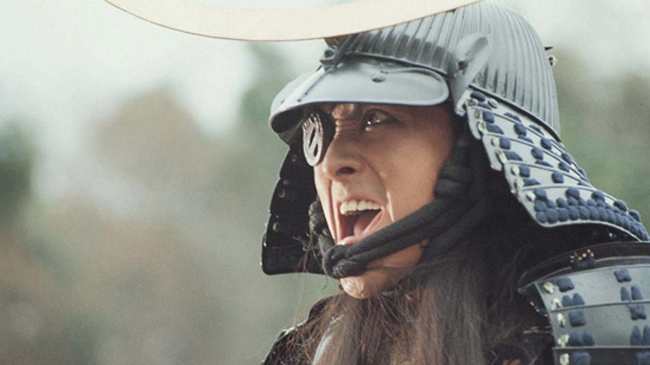 Masamune Shogun backdrop