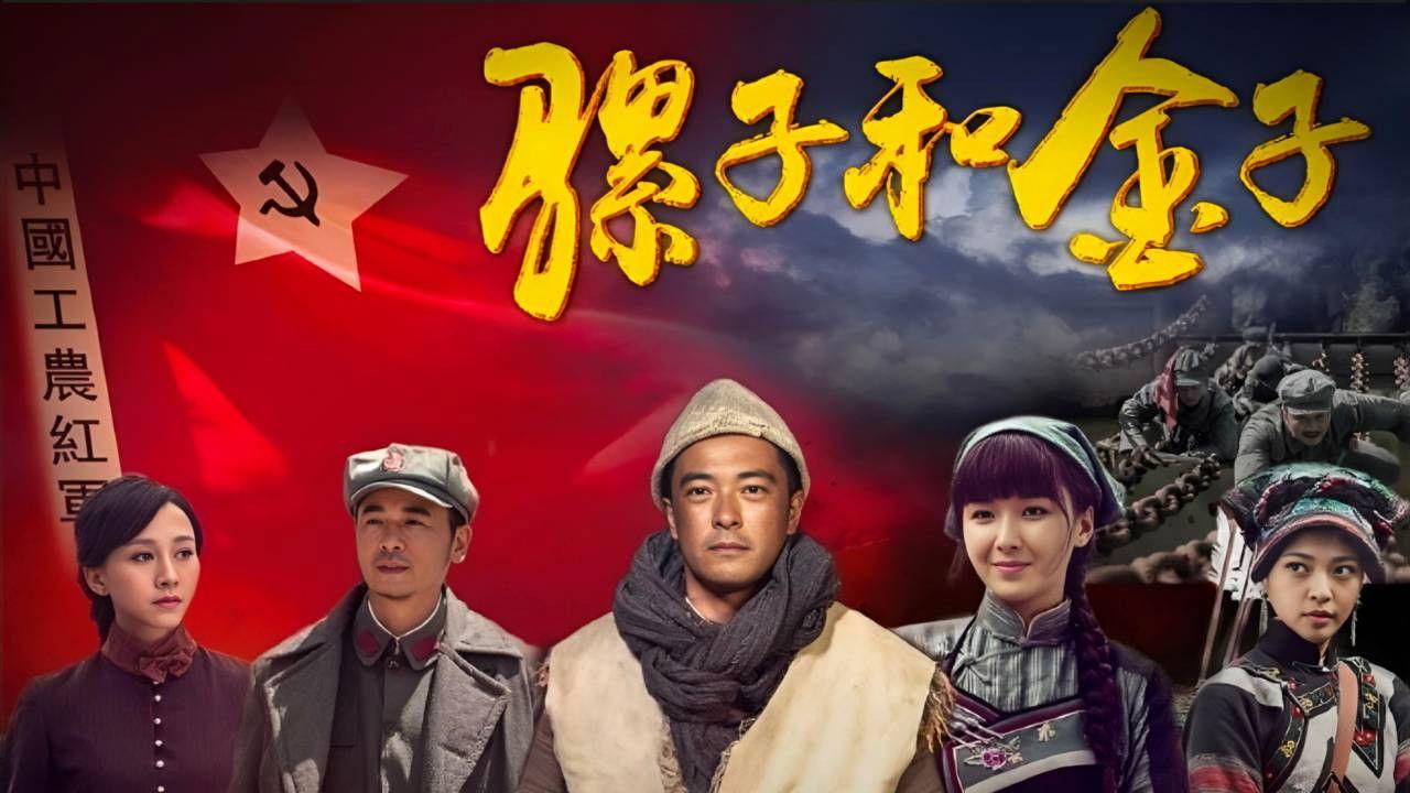 Luozi and Gold backdrop