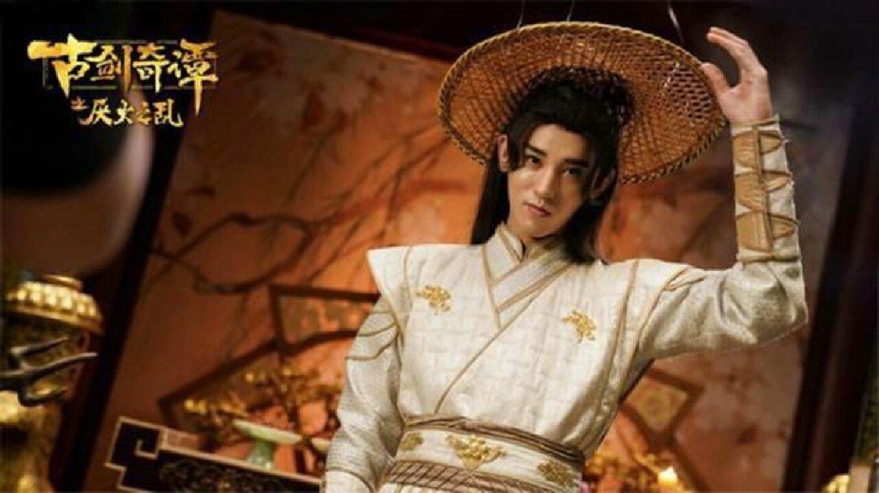 Ancient Sword and Wizardry: Aversion to Fire backdrop