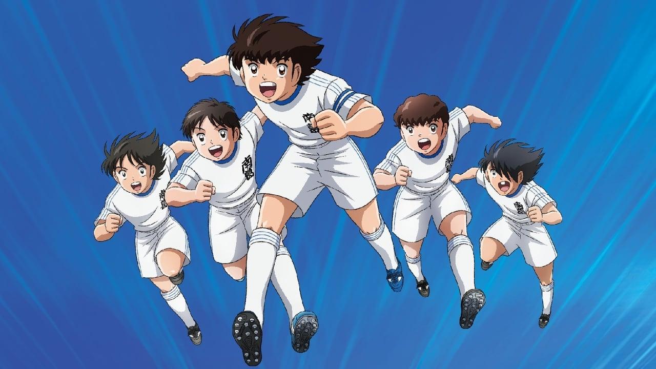 Captain Tsubasa Movie Collection backdrop