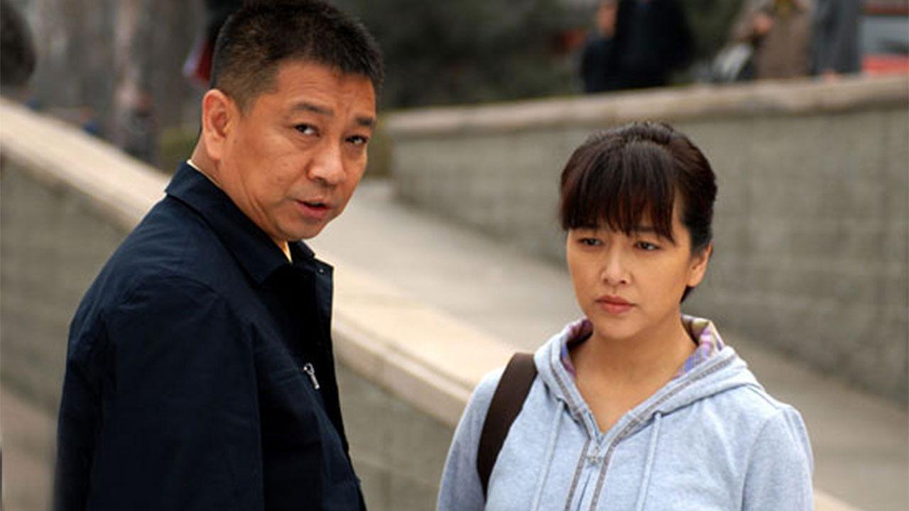 Ex-wife's Station backdrop