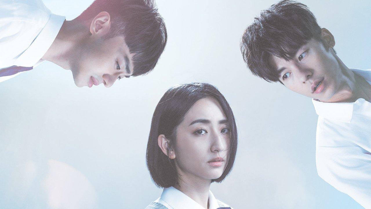 Someday or One Day backdrop