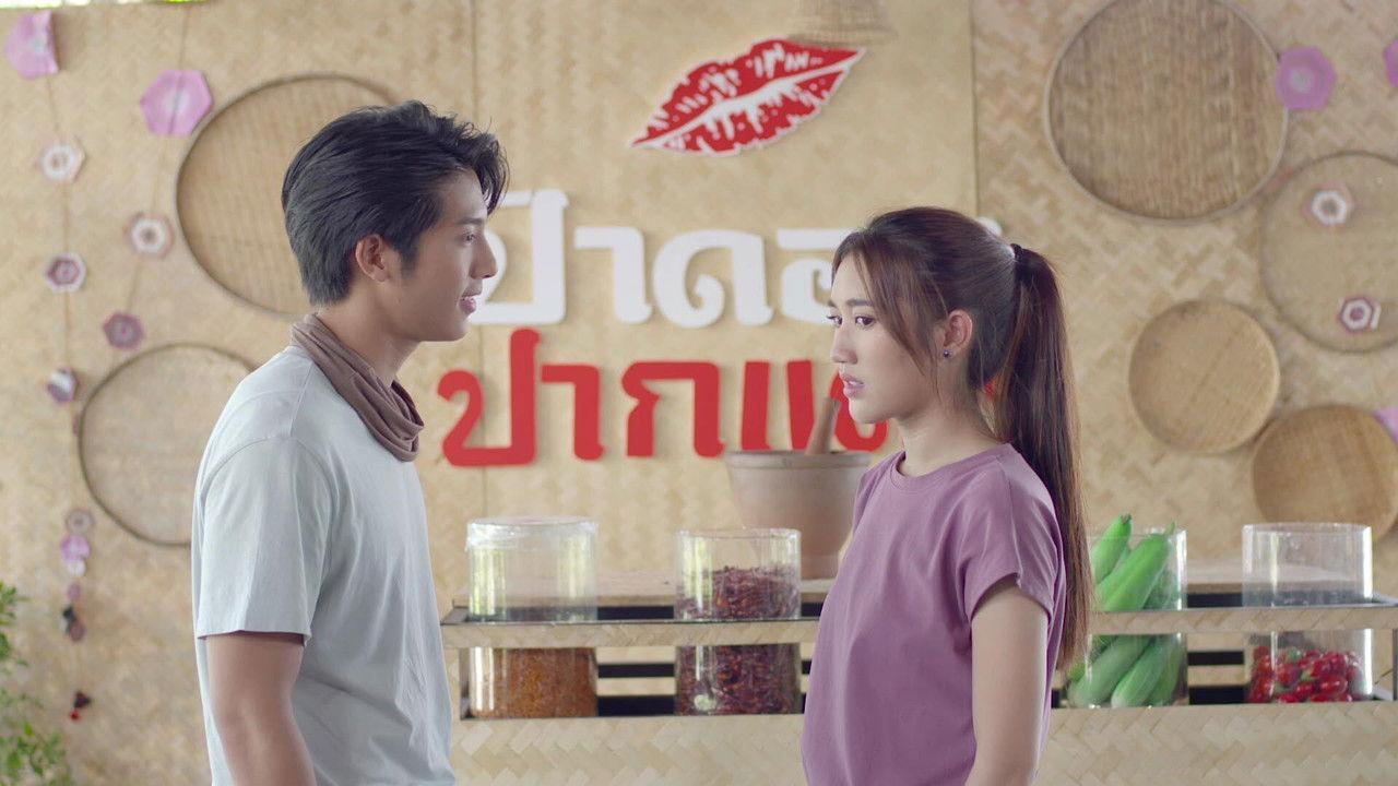 Granny's Recipe backdrop