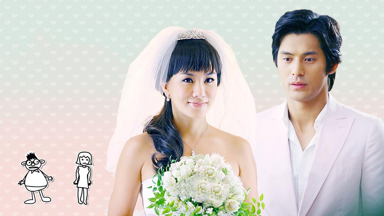 Get Karl! Oh Soo Jung backdrop