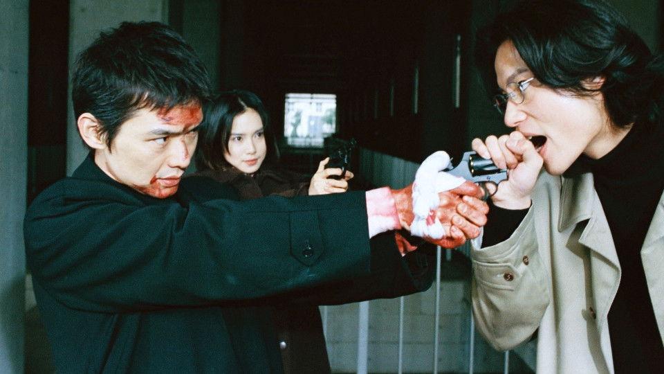 The Kiss Of Death's Flavor