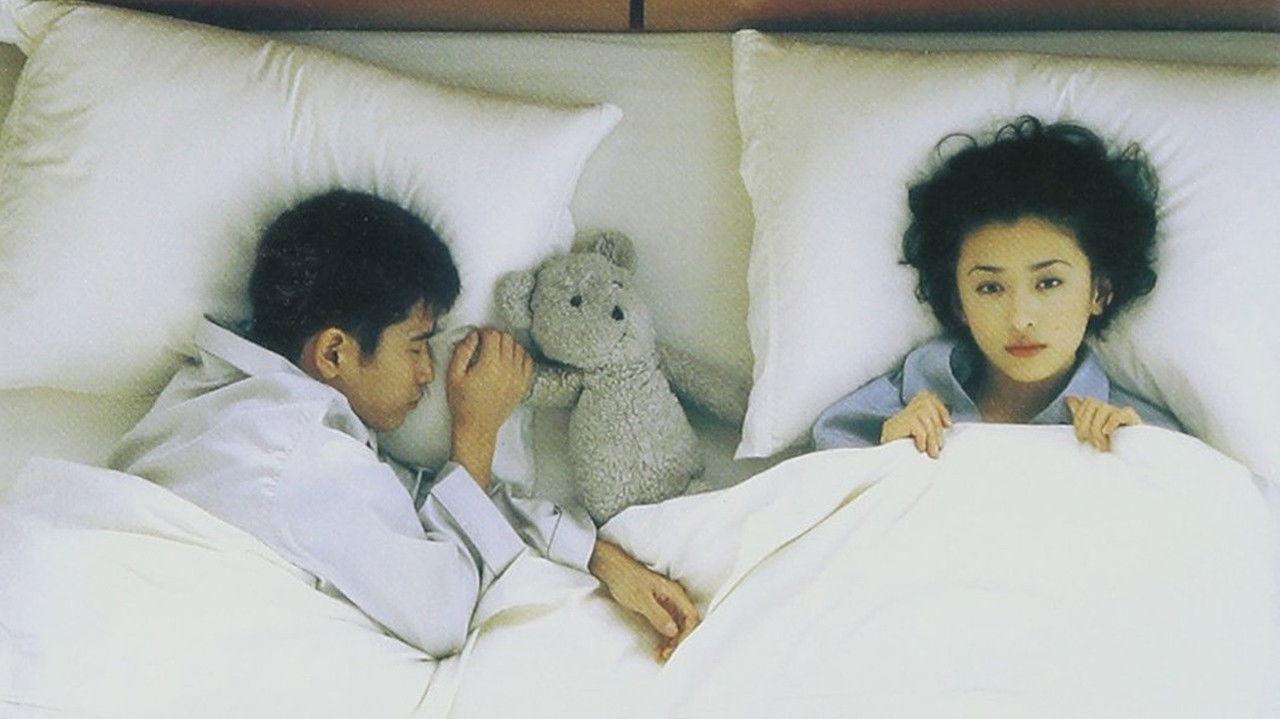 Sometimes Love is a Lie backdrop