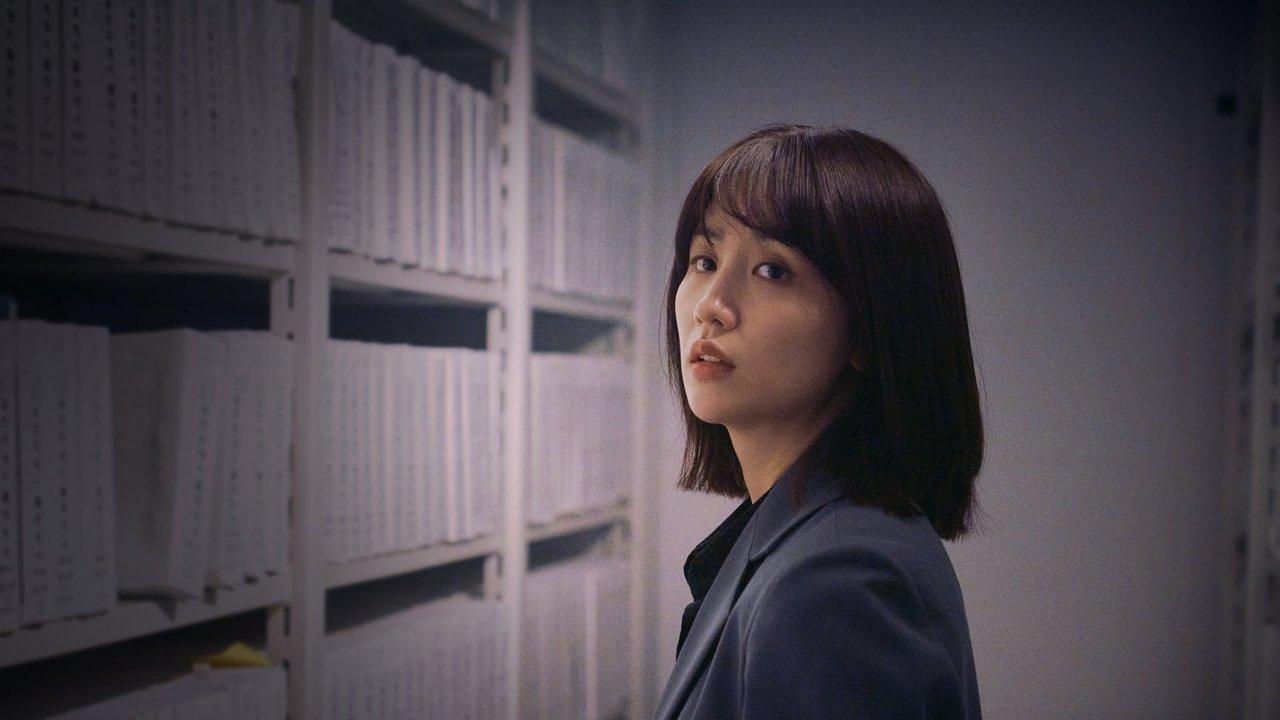 Moebius Project 2012: The Veil backdrop