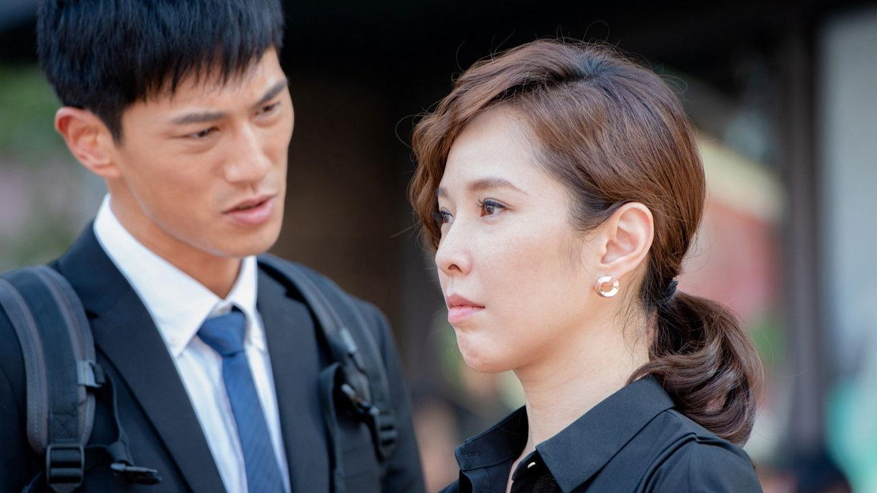 Best Interest backdrop