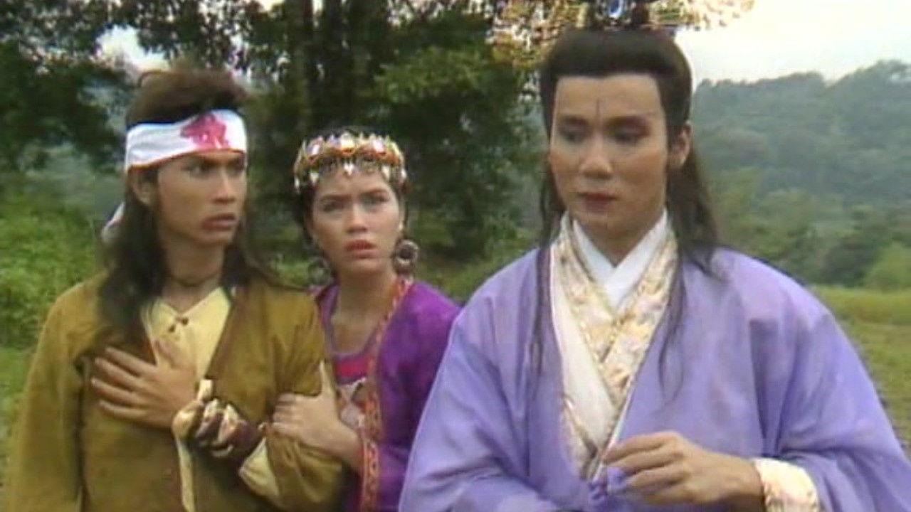 The Last Swordsman backdrop