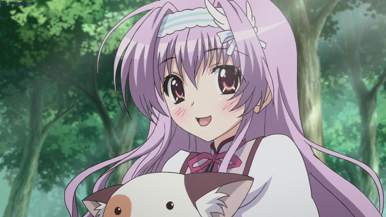 Welcome to Inui Residence