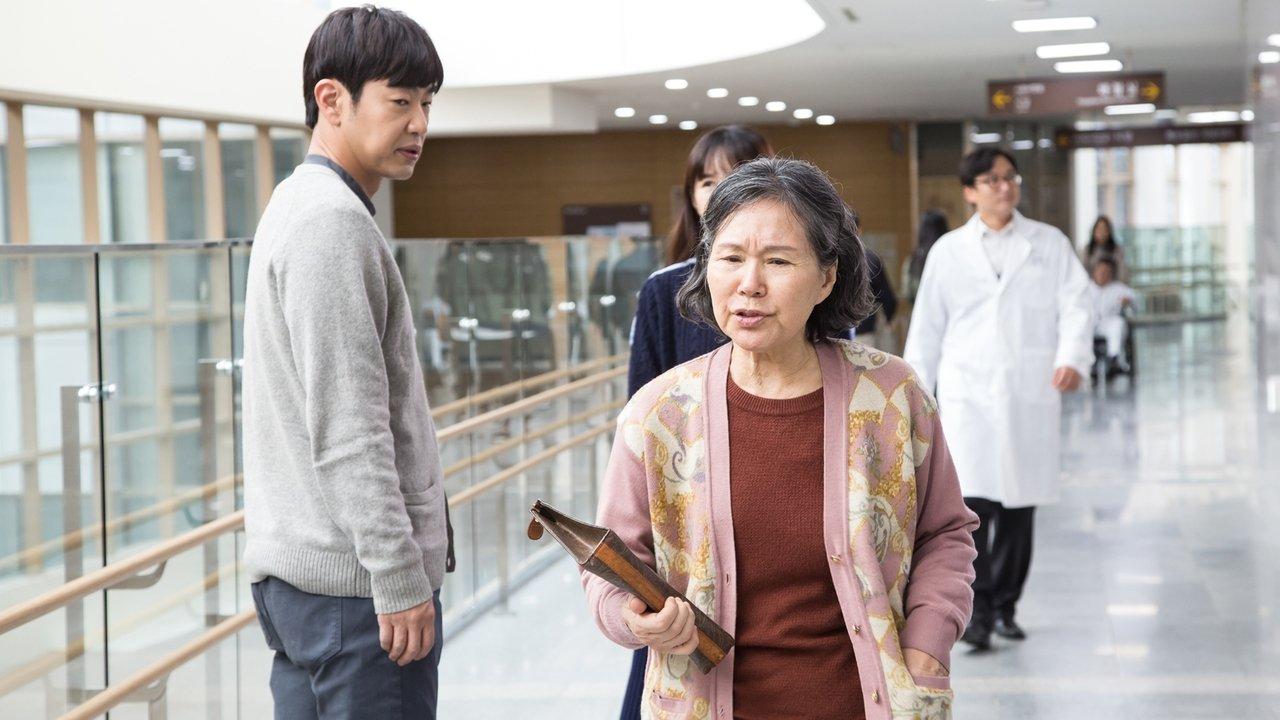 Notebook from My Mother backdrop