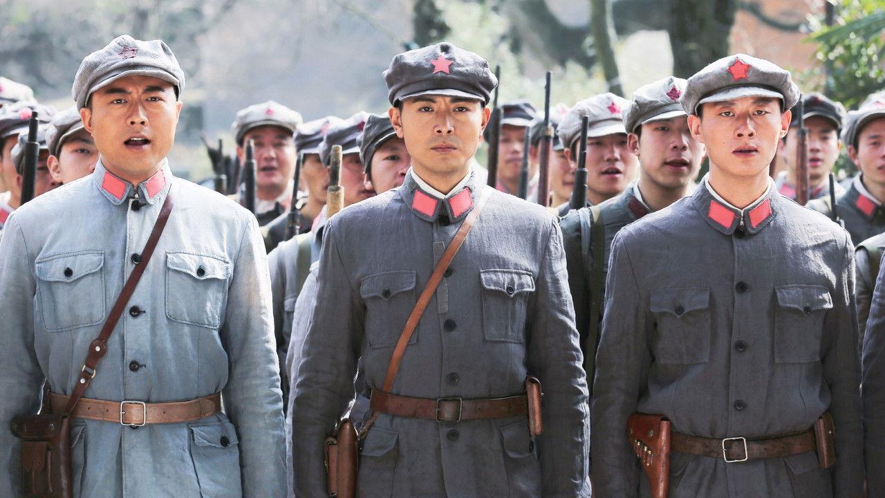 Can't Hide the Sun backdrop