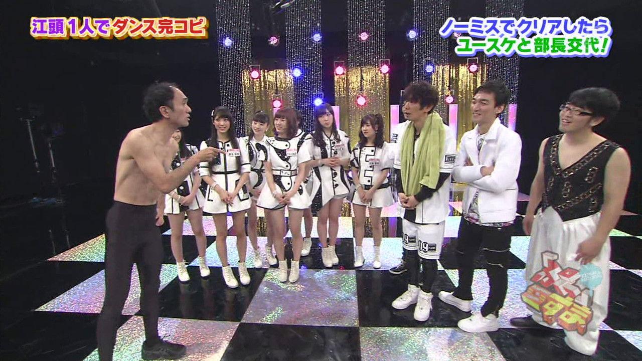 Morning Musume.'16 - The Vision