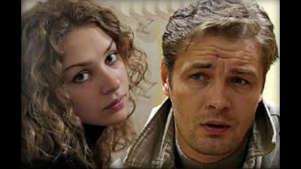 I Thought You Would Last Forever backdrop