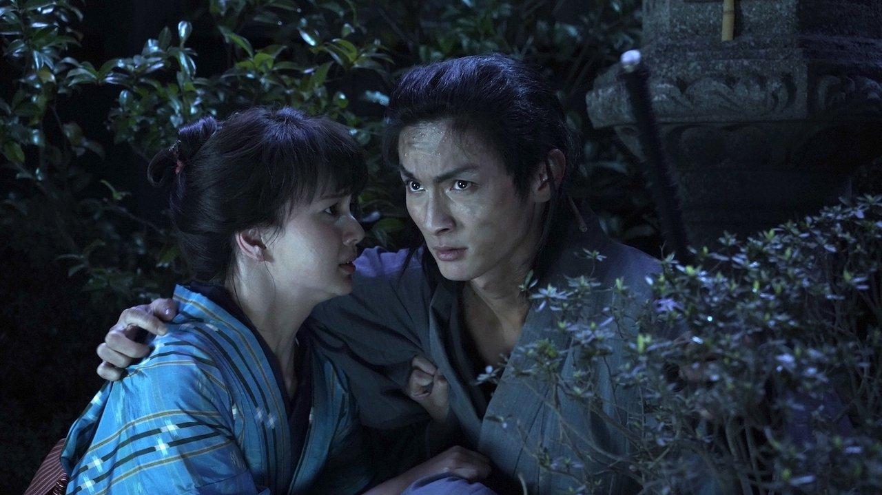 Love's Twisting Path backdrop