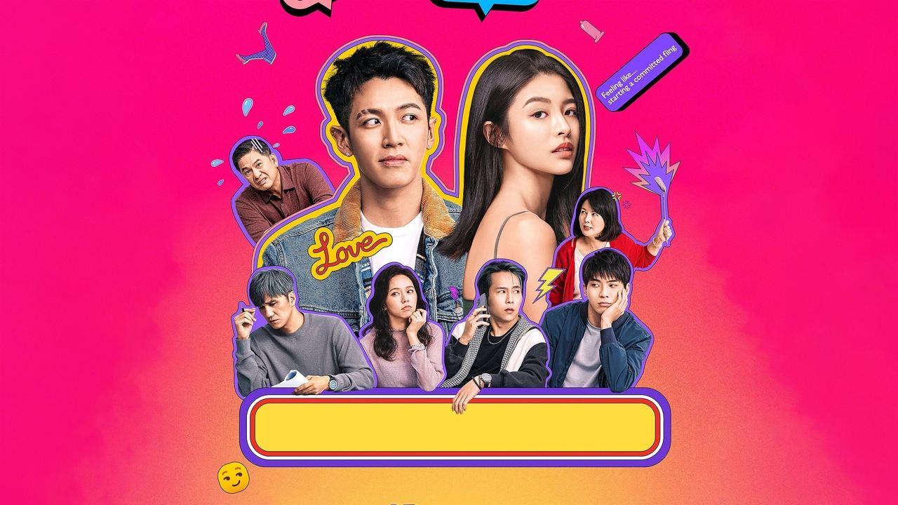 Let's Talk About CHU backdrop