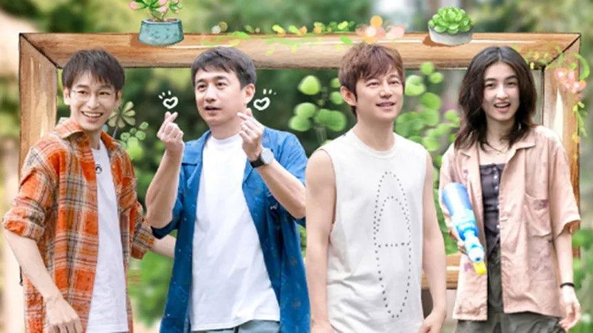 S8 Webcam Livestreaming EP4