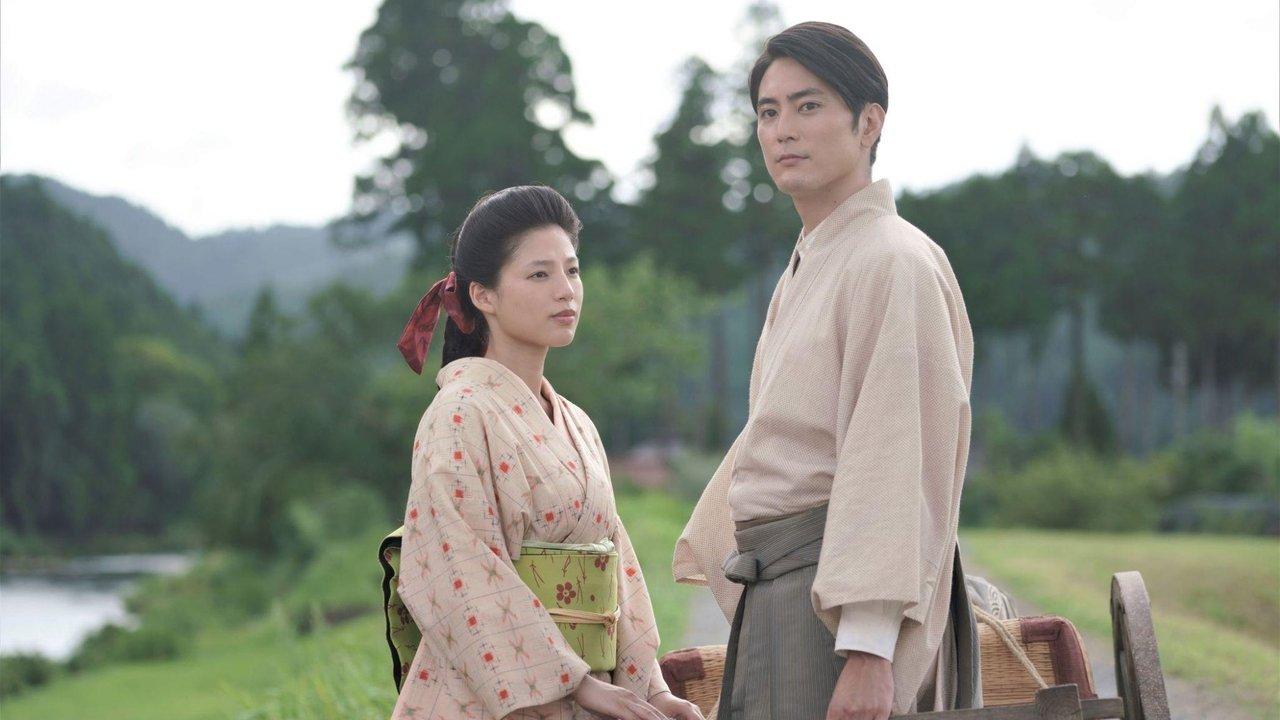 The Broken Commandment backdrop