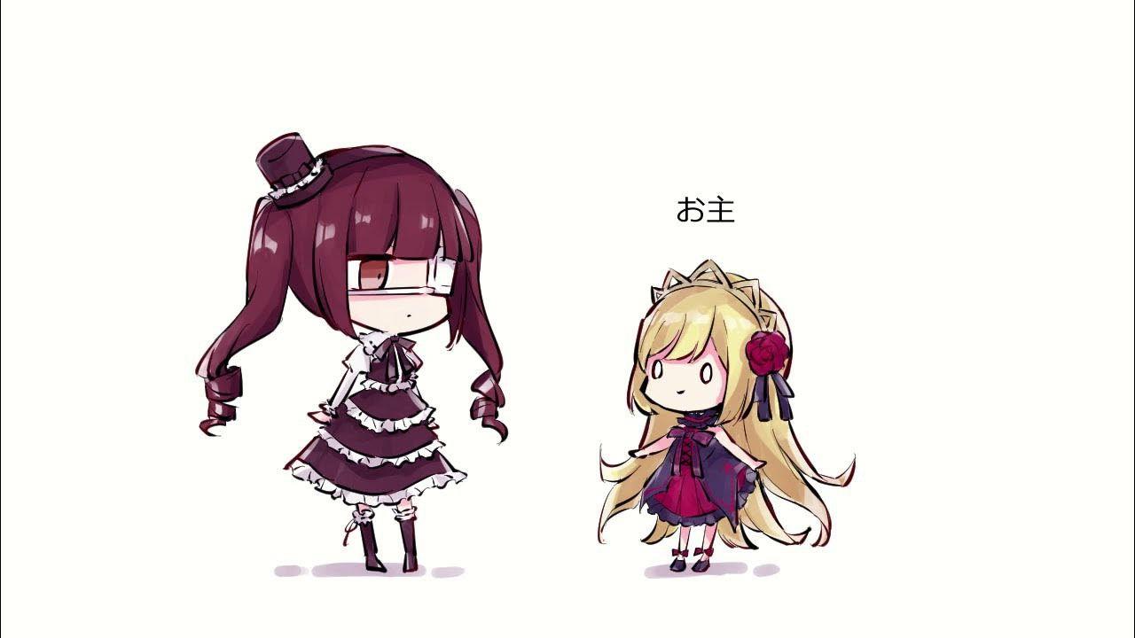 Happy Birthday Ecute!