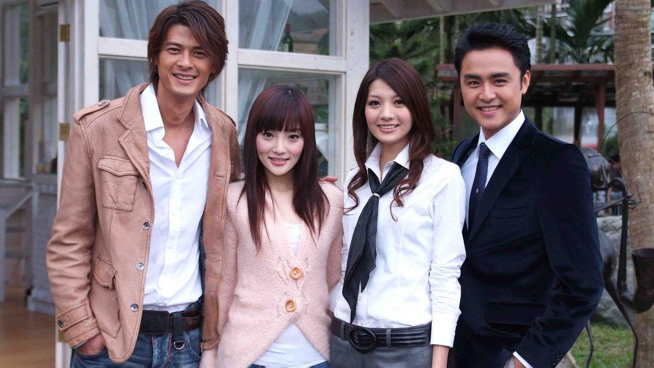 Knock!Knock !Loving You backdrop