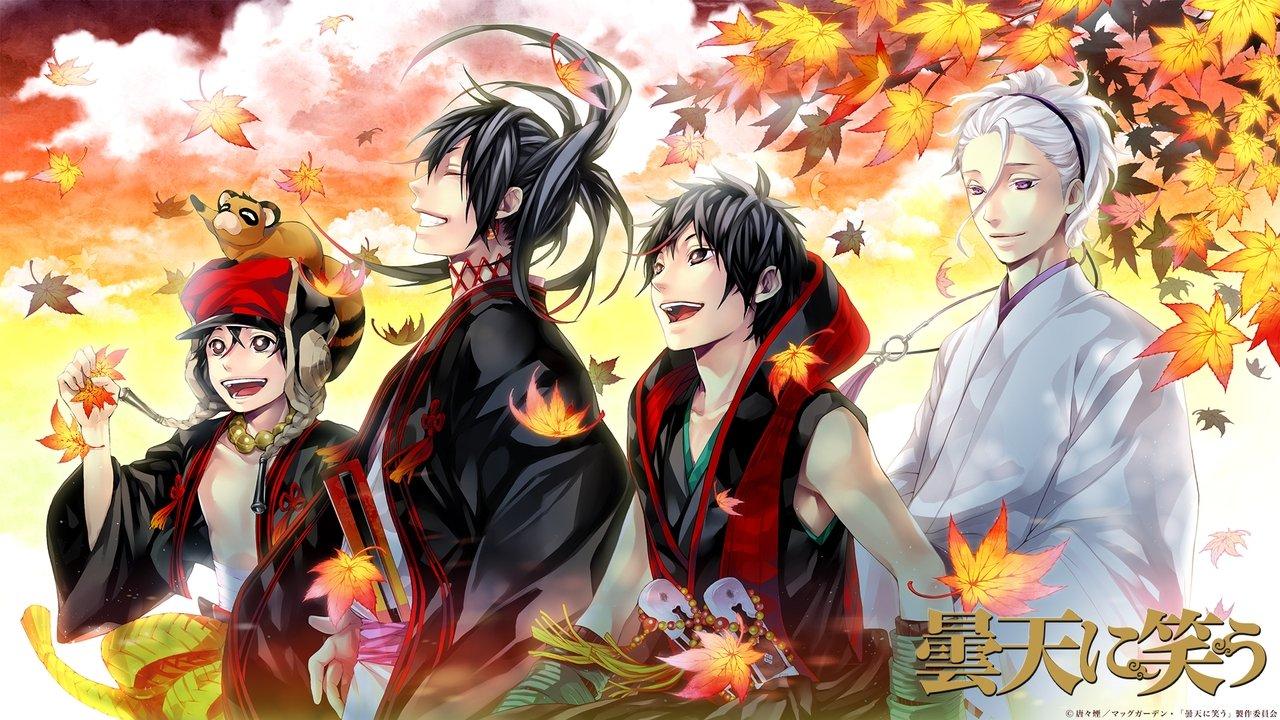 Donten Collection backdrop