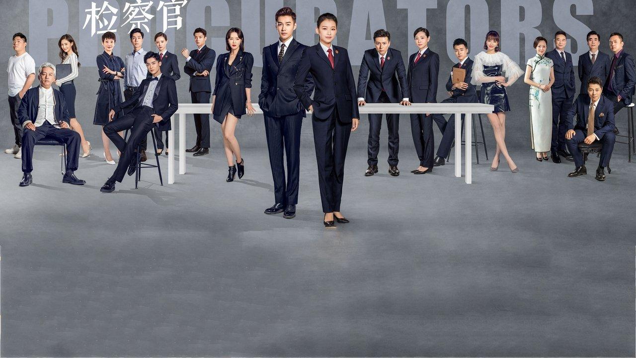 Hello Procurator backdrop