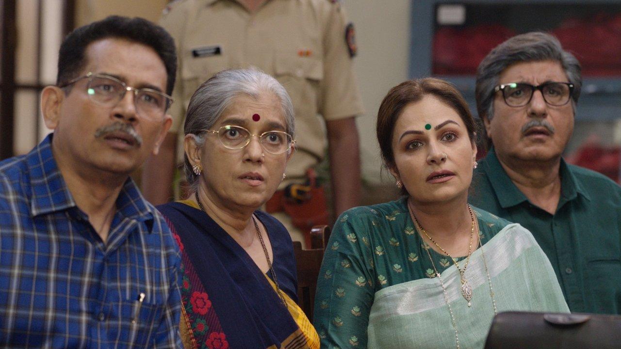 Happy Family, Conditions Apply backdrop