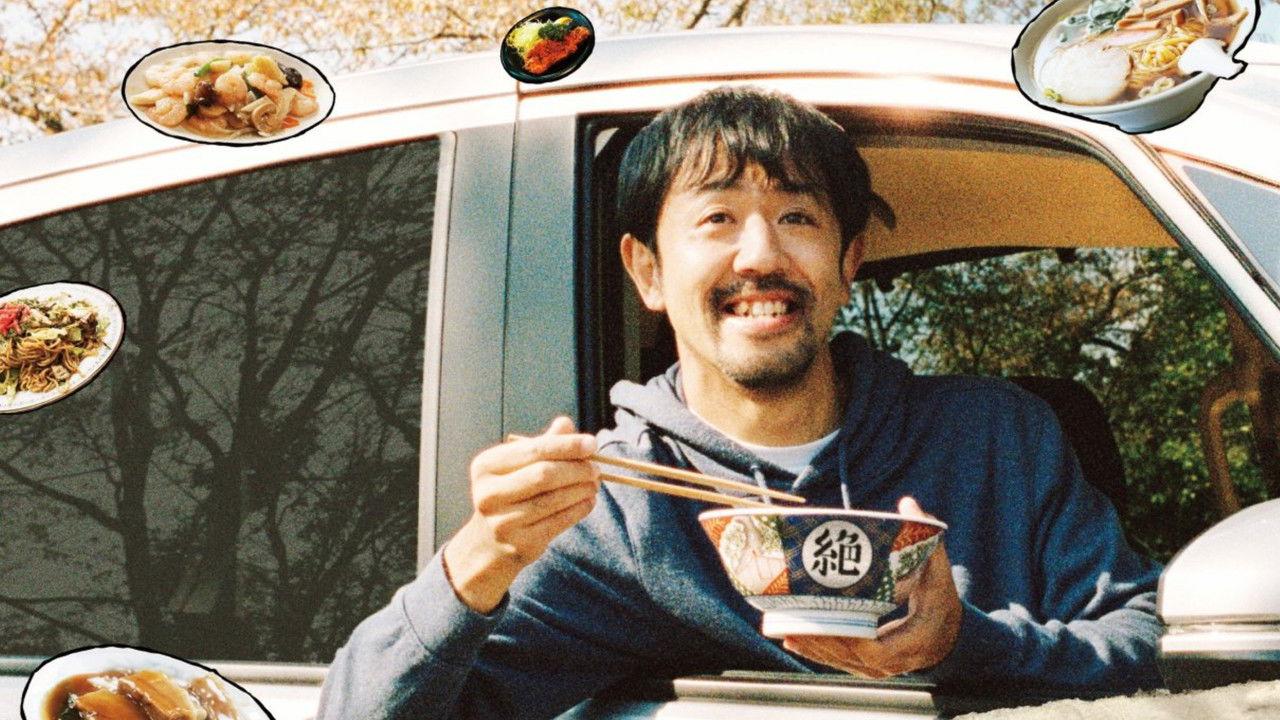 The Road to Red Restaurant List backdrop