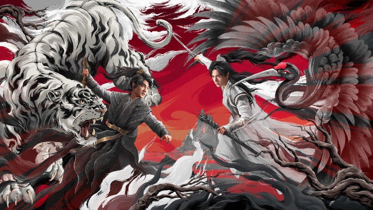 Tiger and Crane backdrop