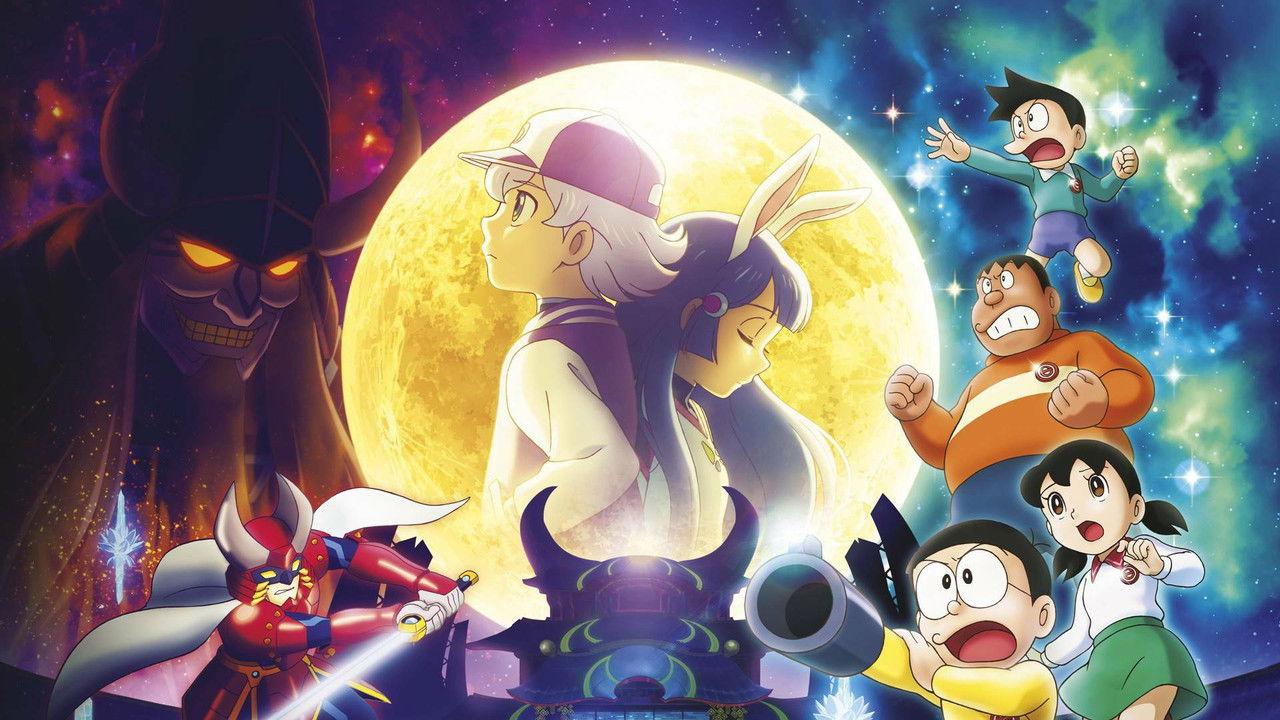 Doraemon: Nobita's Chronicle of the Moon Exploration backdrop