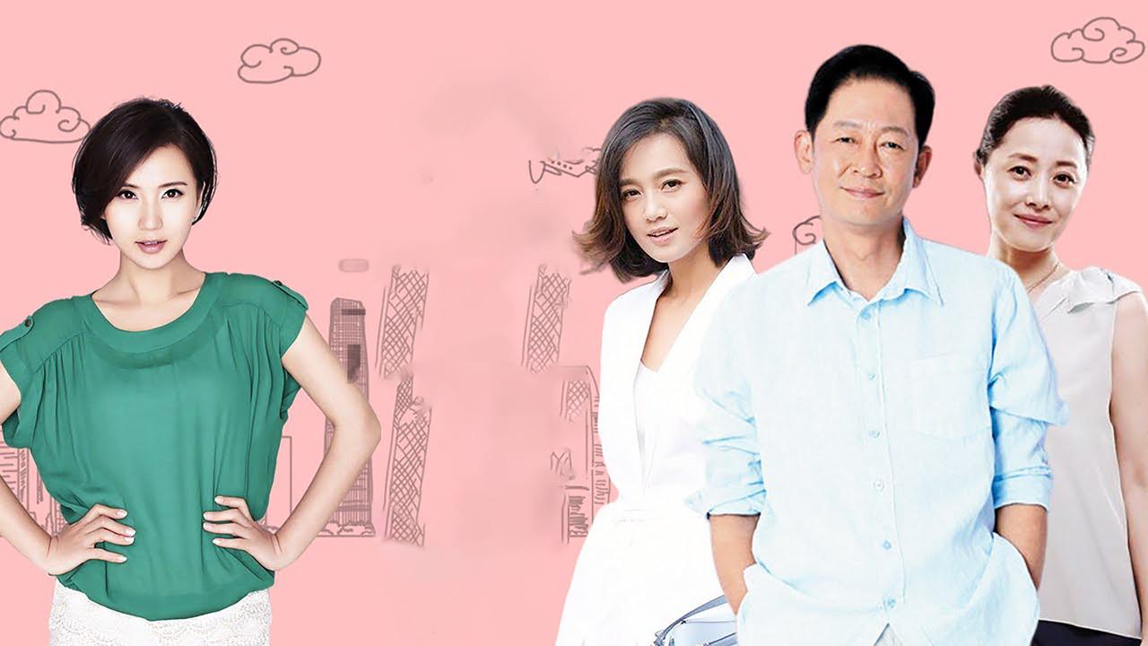 Dad to be Married backdrop