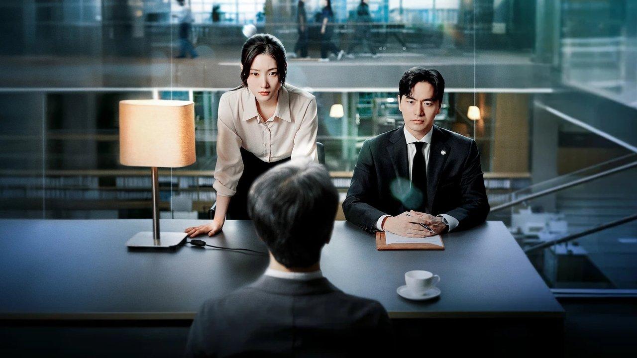 Beyond the Bar backdrop