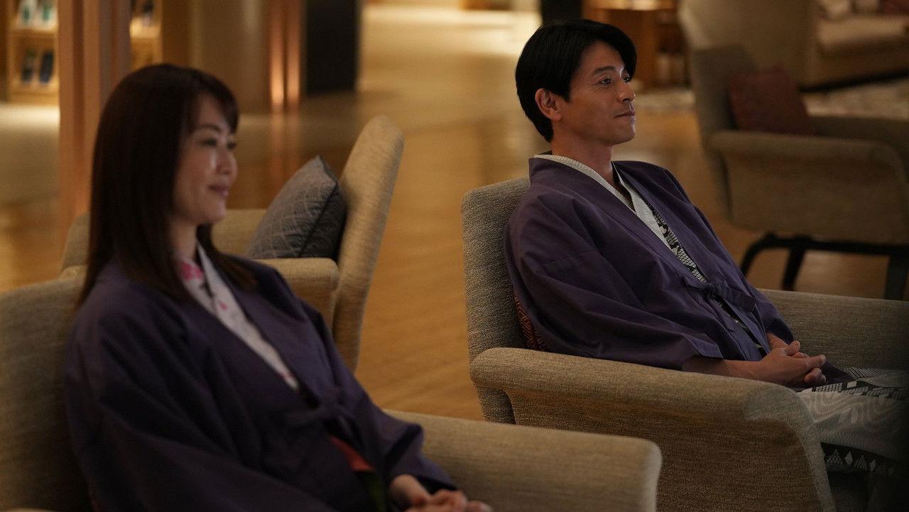 The Secret of Weekend Trips: It’s Not That Easy to Be a Married Couple backdrop