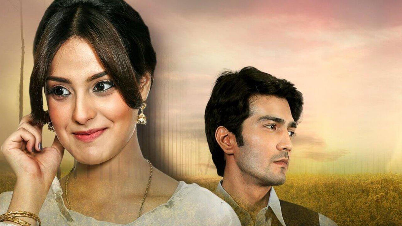 Choti Si Zindagi backdrop