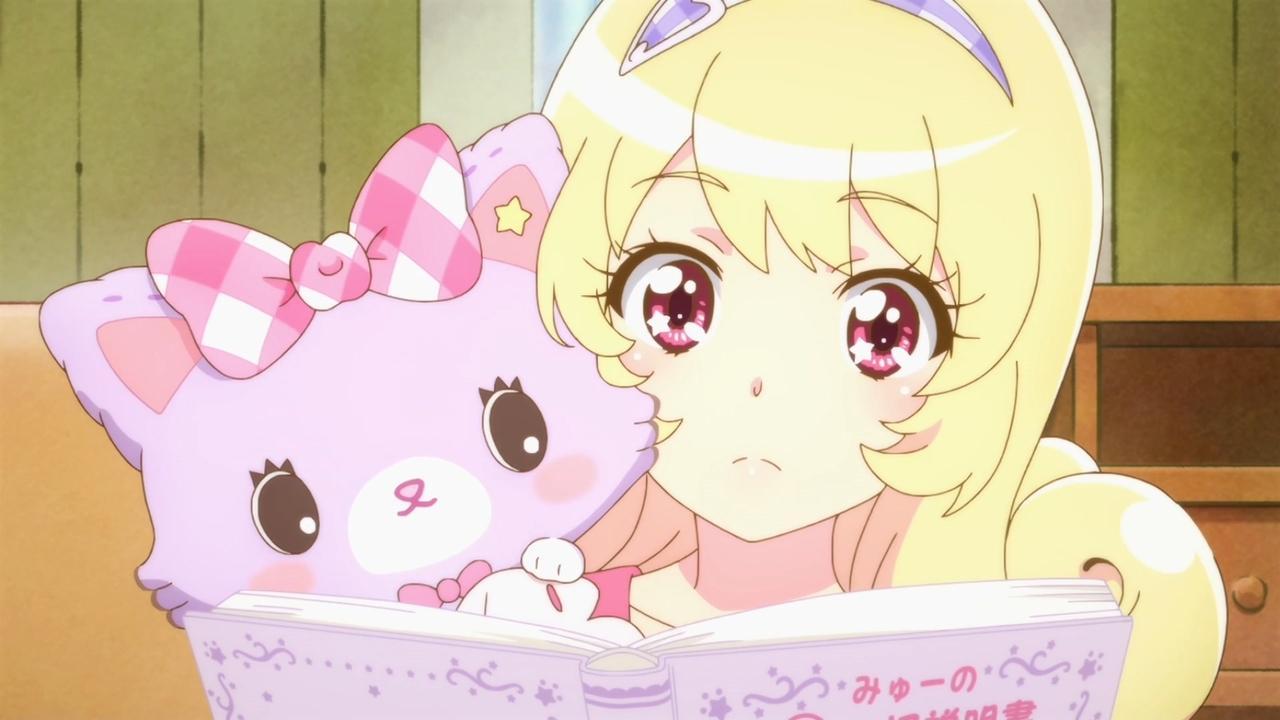 Mewkledreamy backdrop