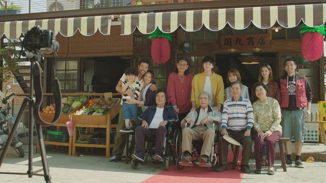 Yong-Jiu Grocery Store backdrop