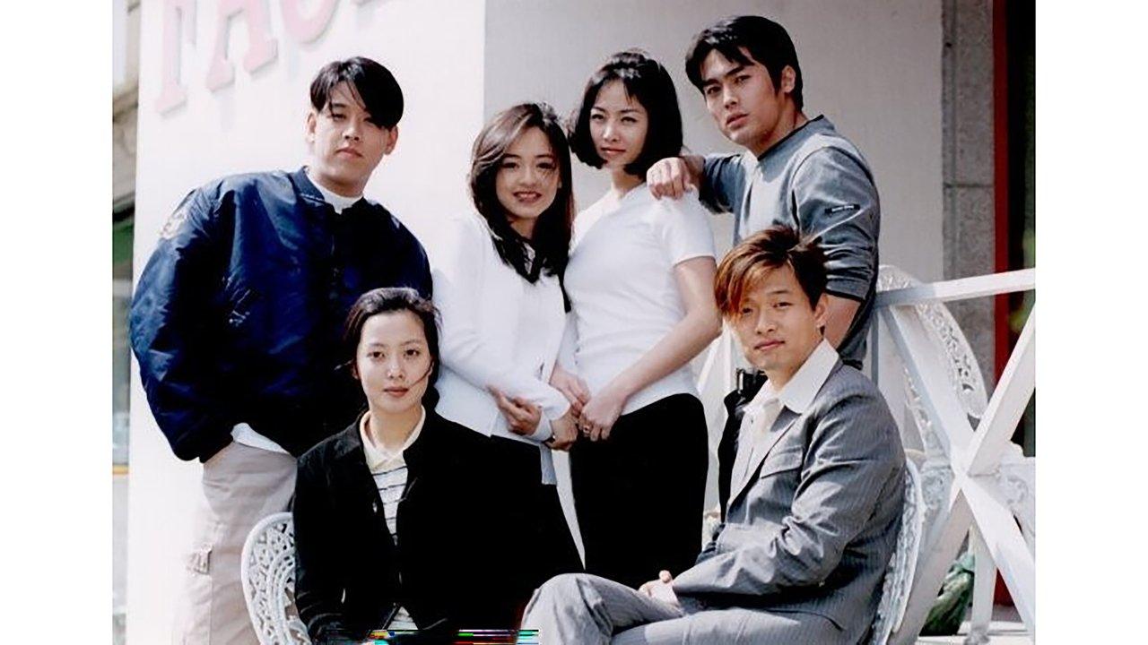 Forever Yours backdrop