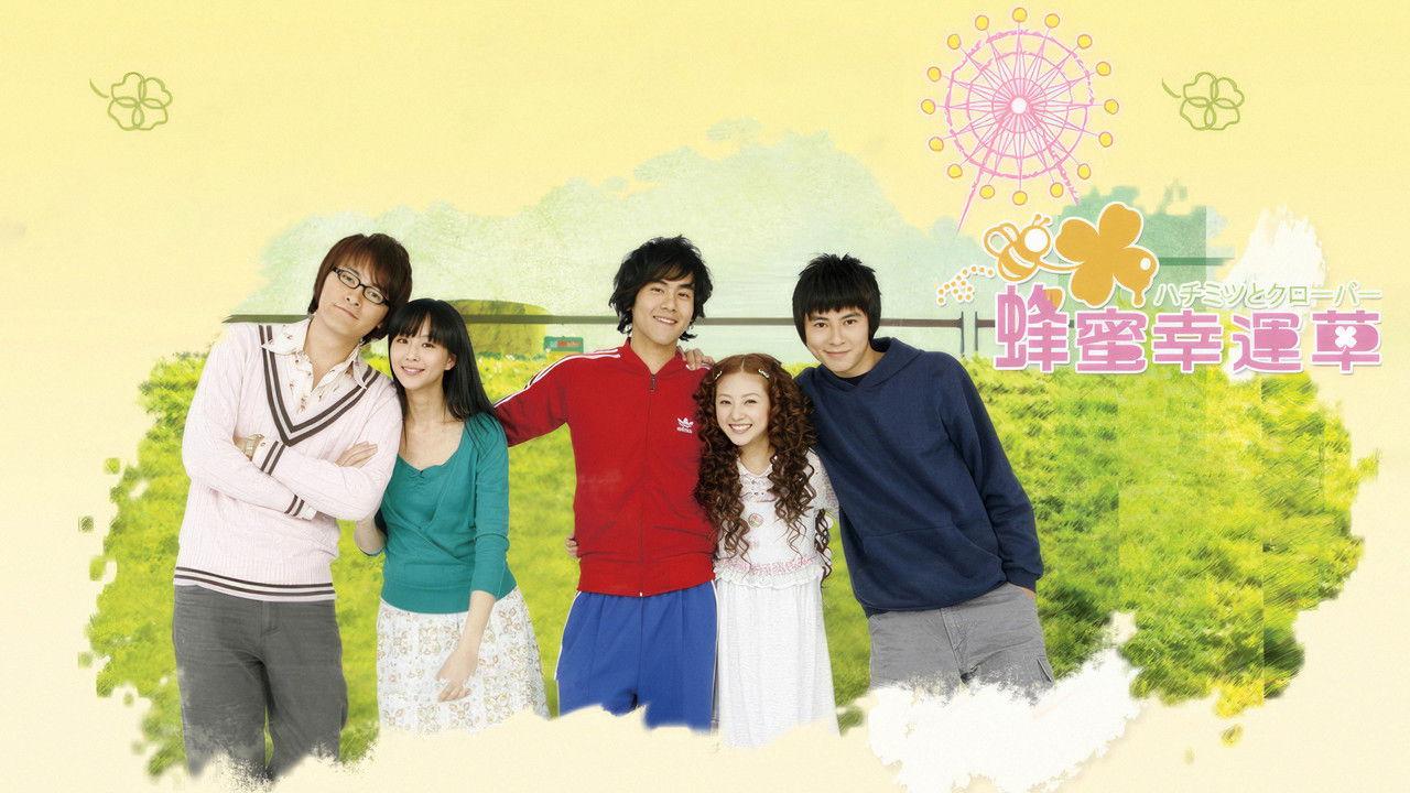 蜂蜜幸运草 backdrop