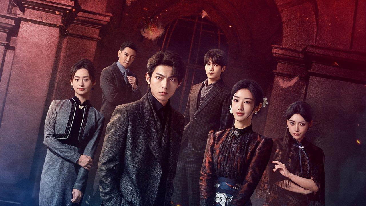 Be Your Knight backdrop