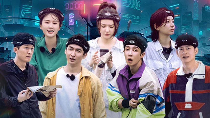 2023 Extras Episode 1