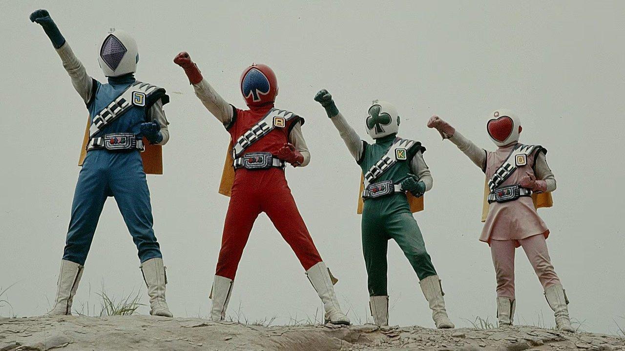 J.A.K.Q. Dengekitai backdrop