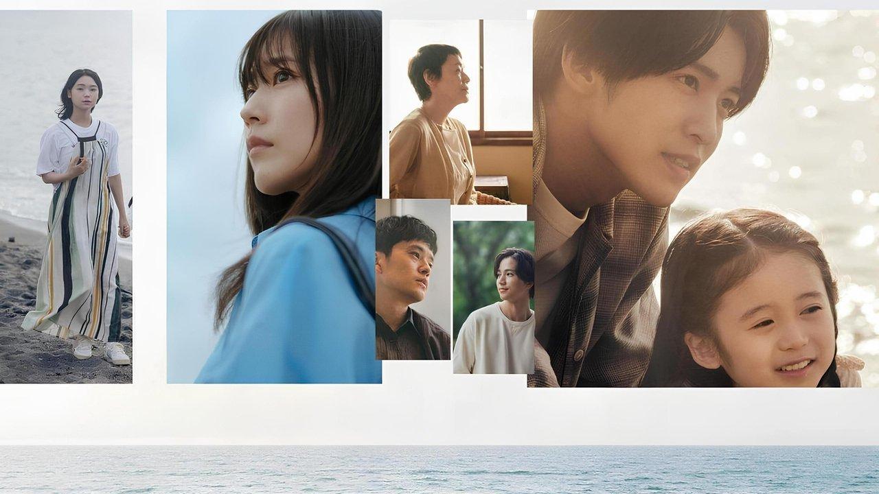 The Beginning of the Sea backdrop