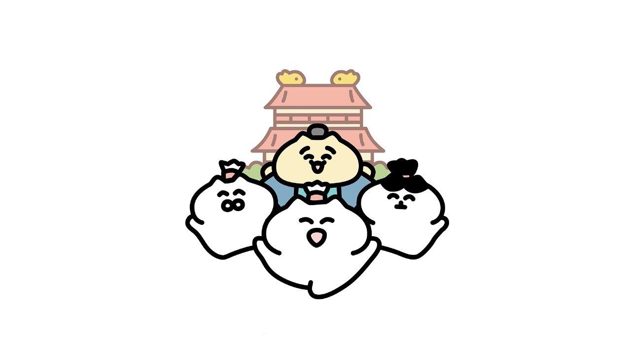 Neko Konogoro: Country Unification Arc backdrop