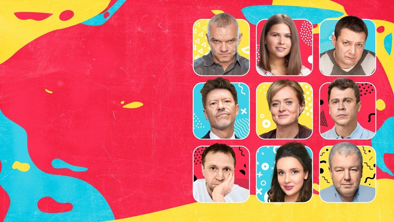 Cursed Days backdrop