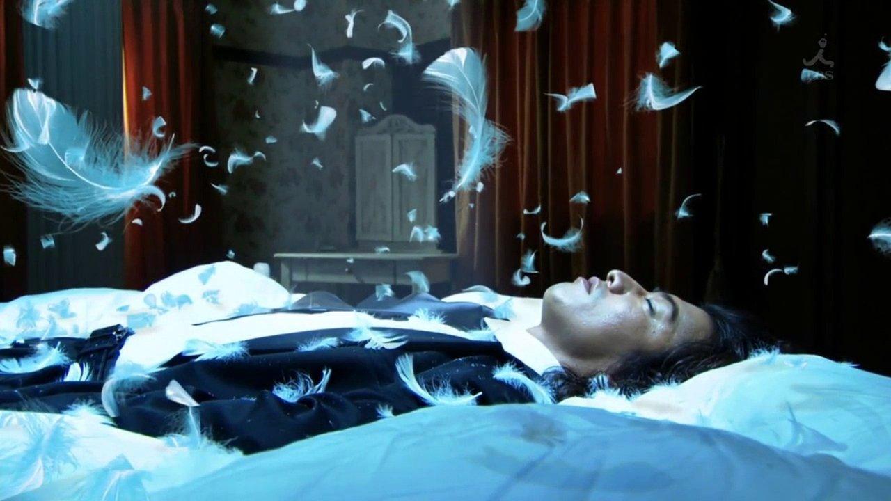 Ando Lloyd ～A.I. knows LOVE ?～ backdrop