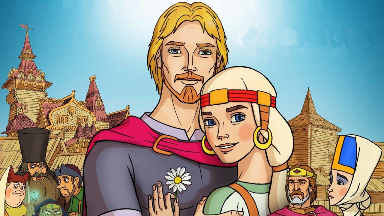 The Tale of Peter and Fevronia backdrop