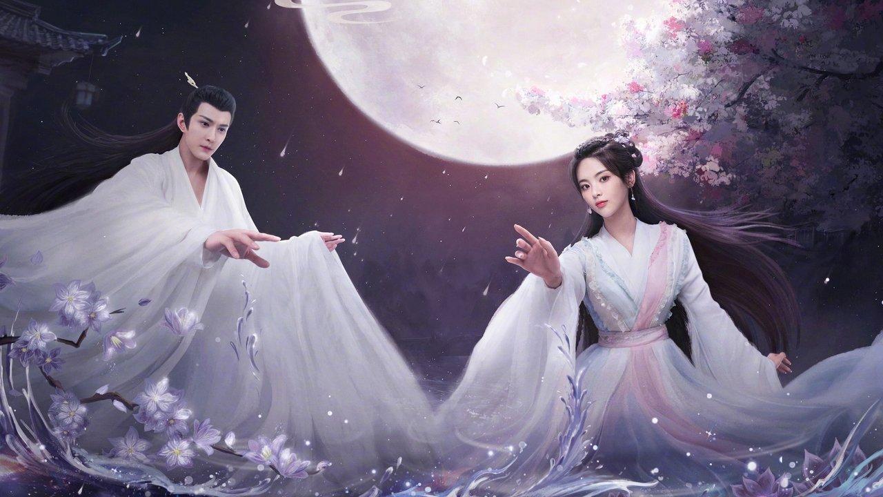 The Journey of Chongzi backdrop