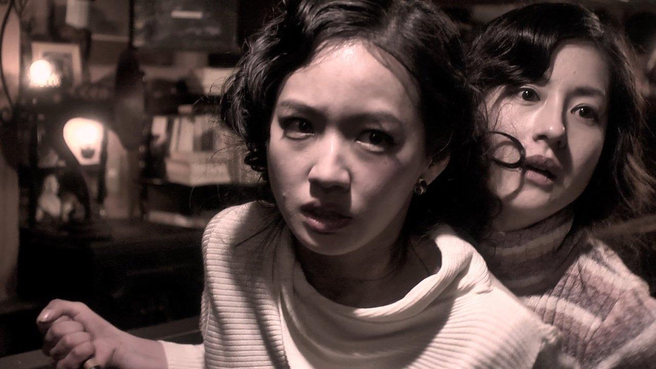 The Crawler In The Attic backdrop