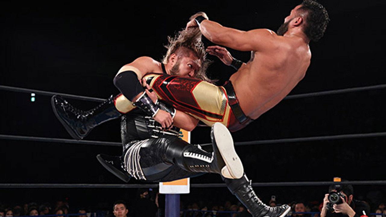 NJPW The New Beginning in Nagoya backdrop